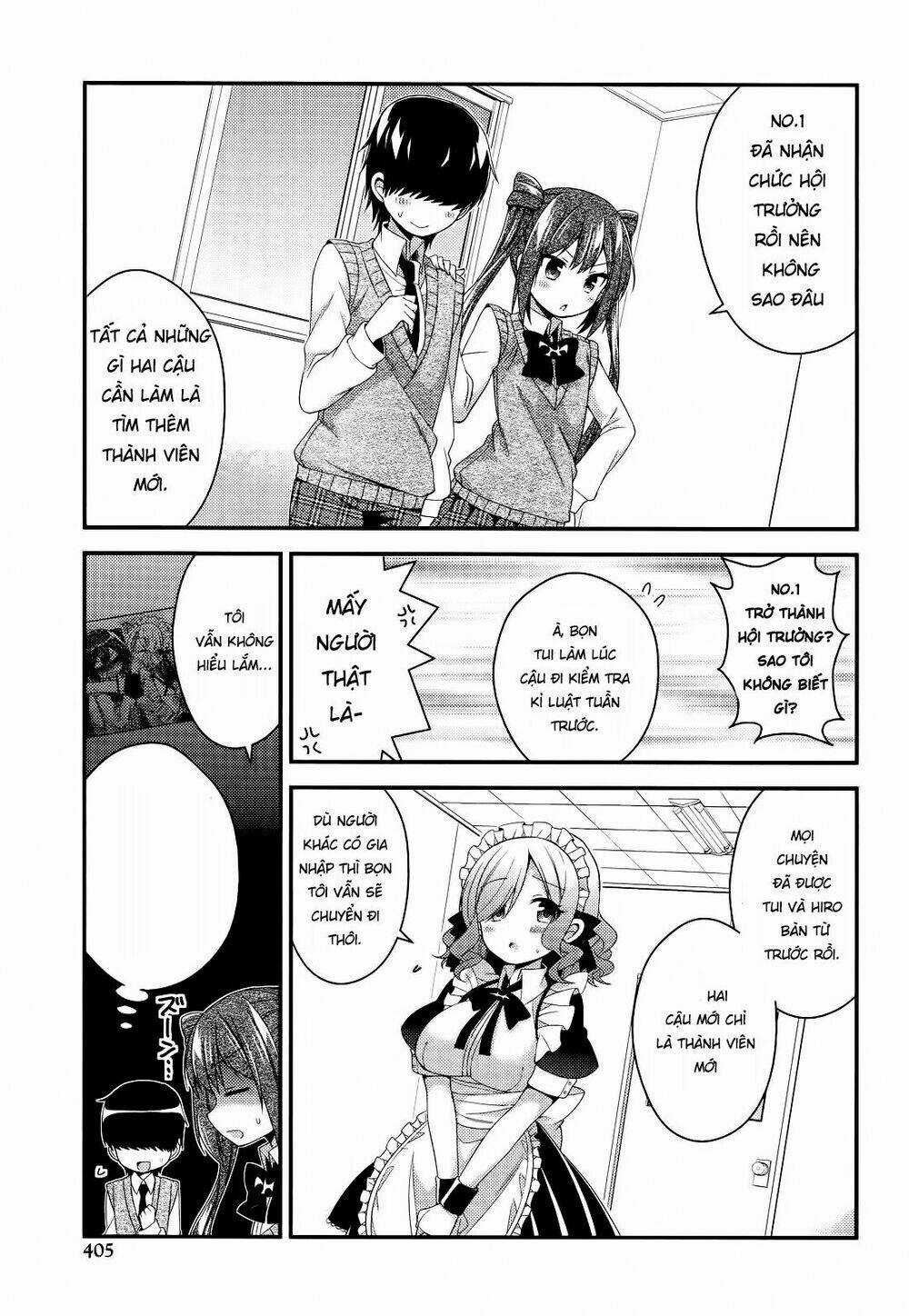 Himegoto - Chapter 27 - Trang 5