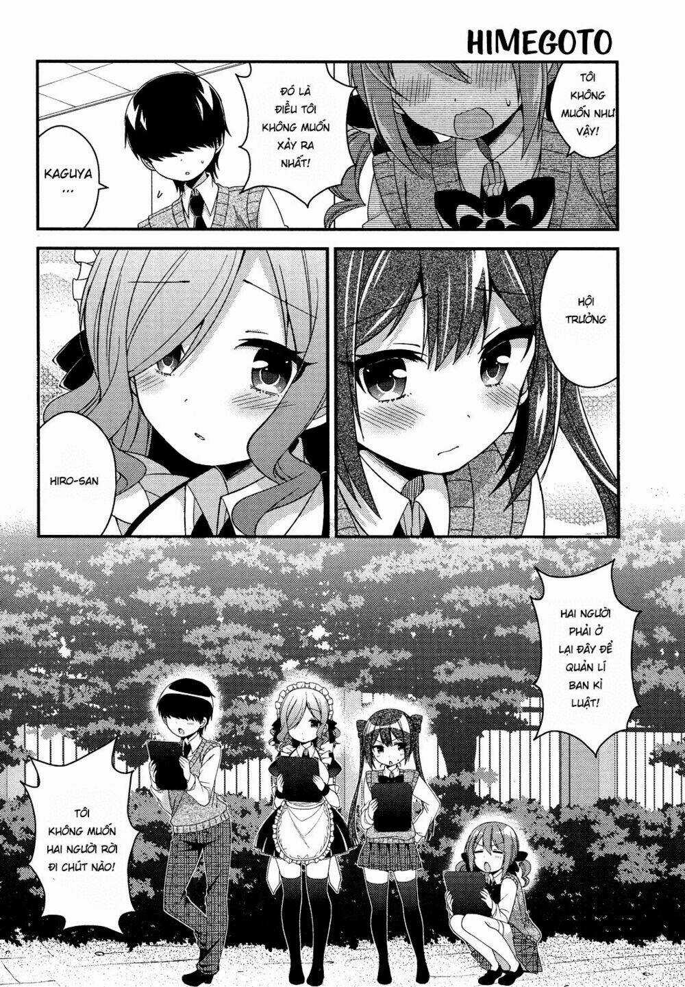 Himegoto - Chapter 27 - Trang 6