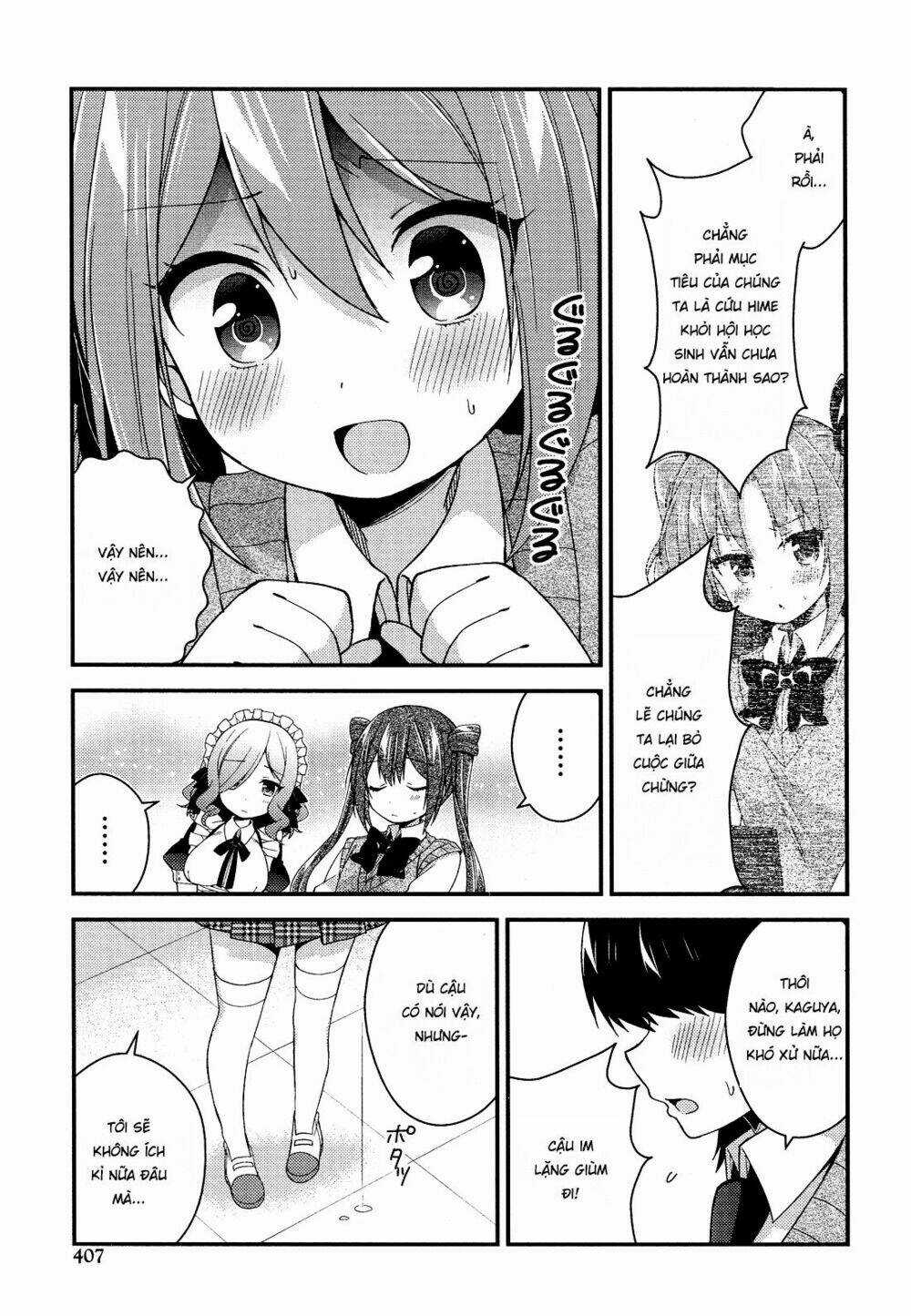 Himegoto - Chapter 27 - Trang 7