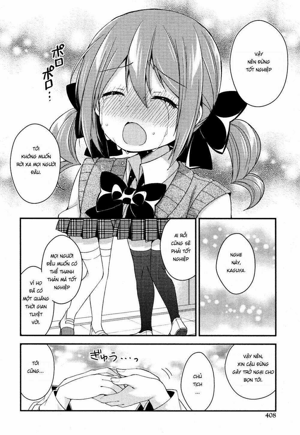 Himegoto - Chapter 27 - Trang 8