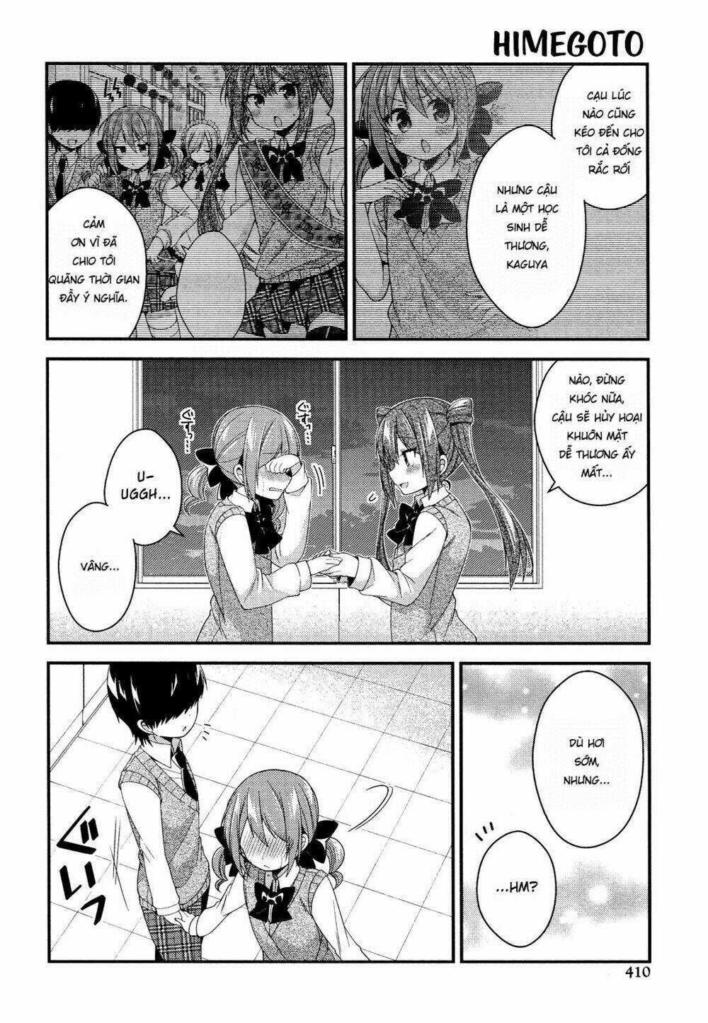 Himegoto - Chapter 27 - Trang 10