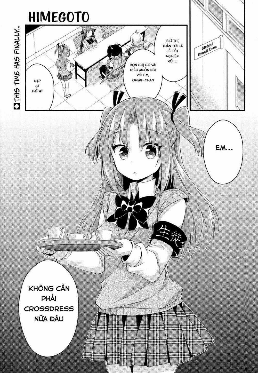 Himegoto - Chapter 28 - Trang 1