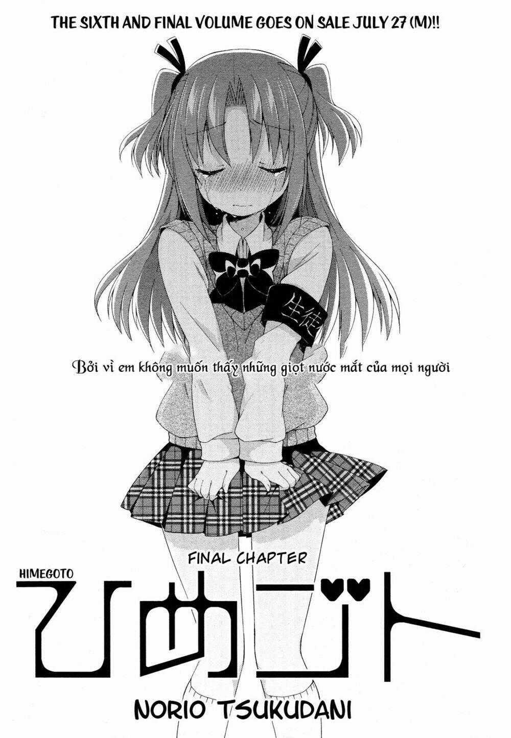 Himegoto - Chapter 28 - Trang 2