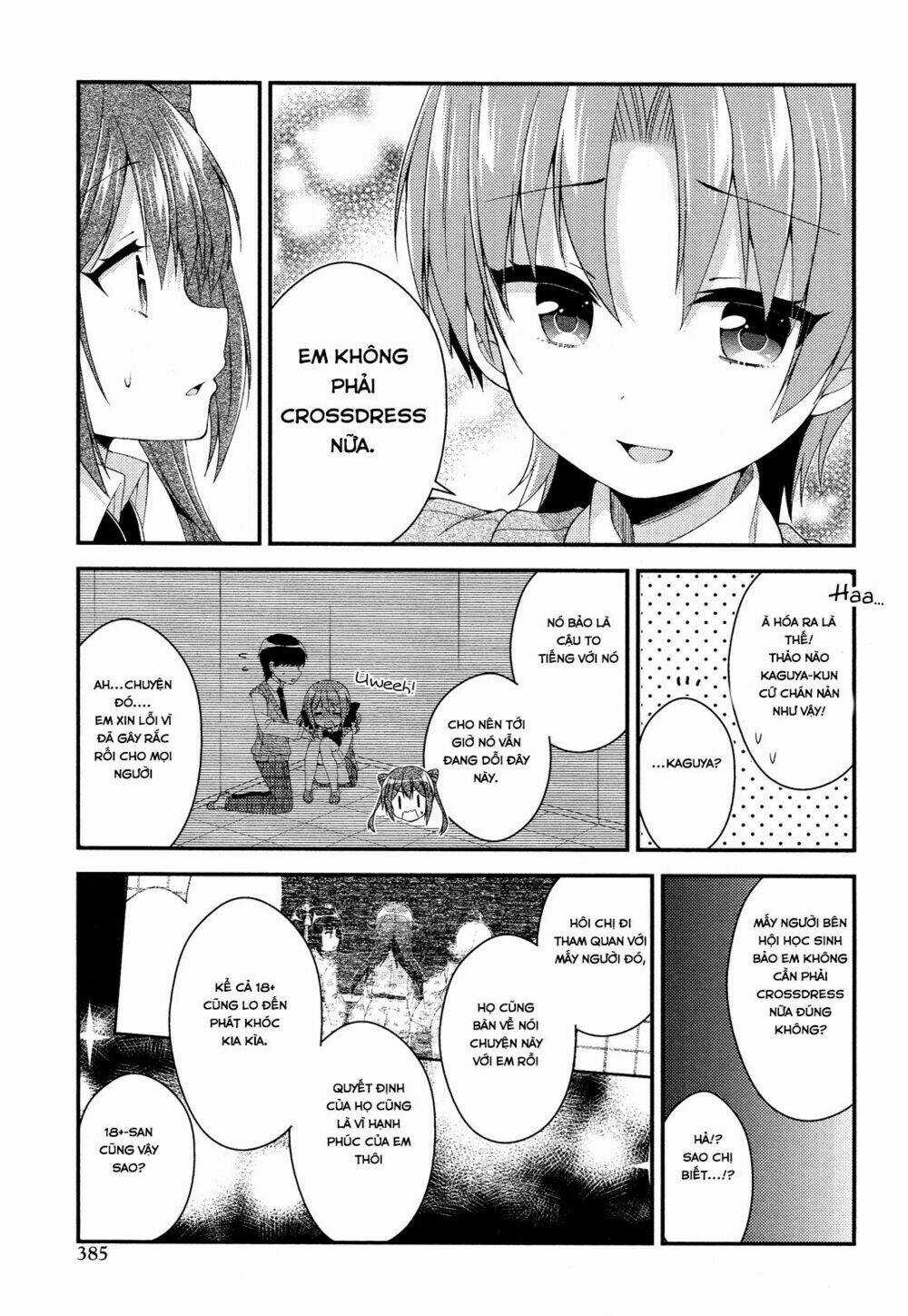 Himegoto - Chapter 28 - Trang 11