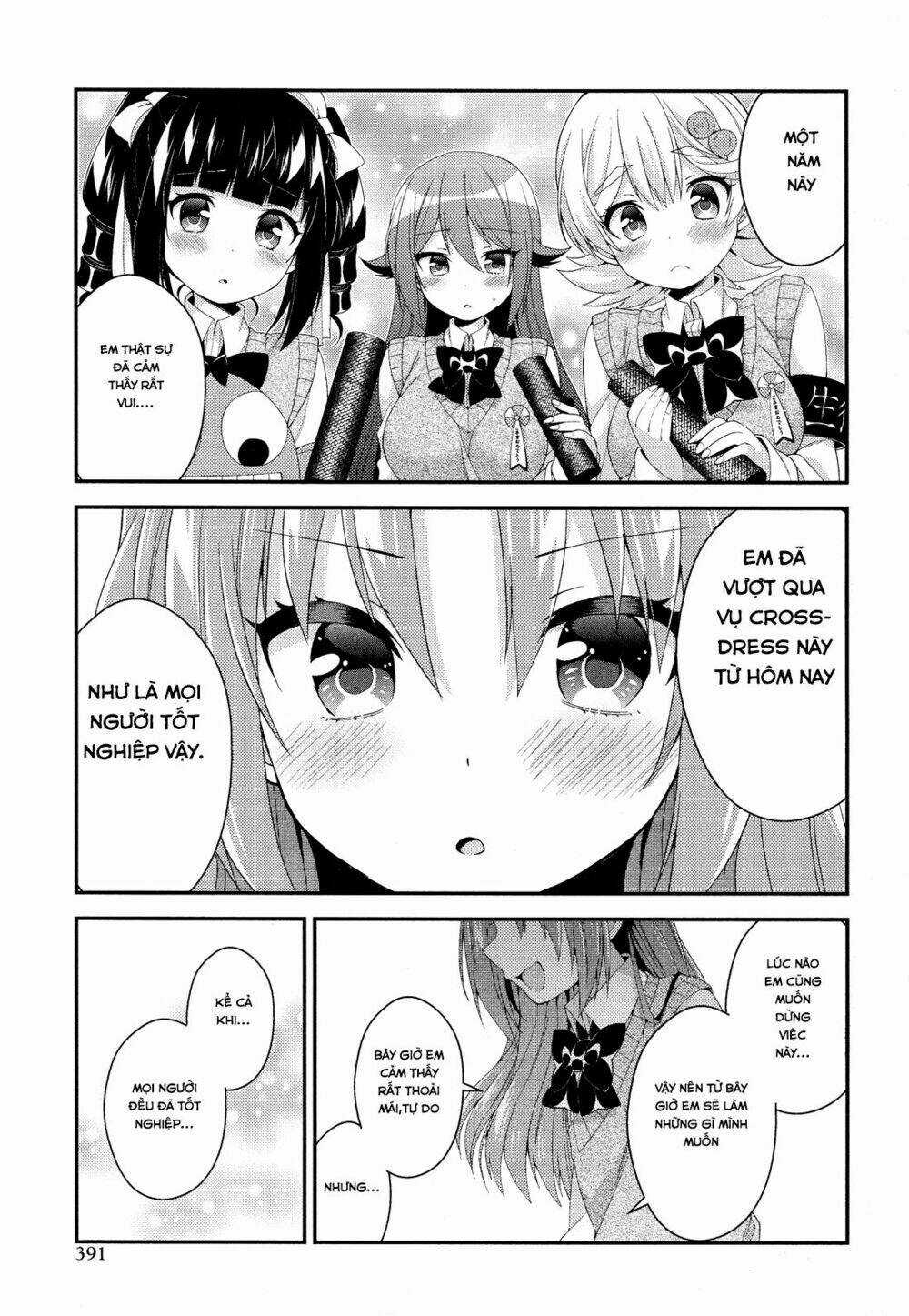 Himegoto - Chapter 28 - Trang 17