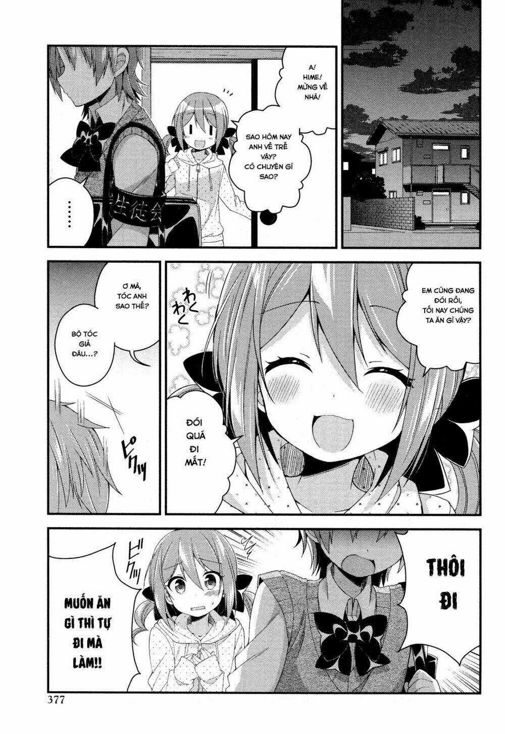 Himegoto - Chapter 28 - Trang 3