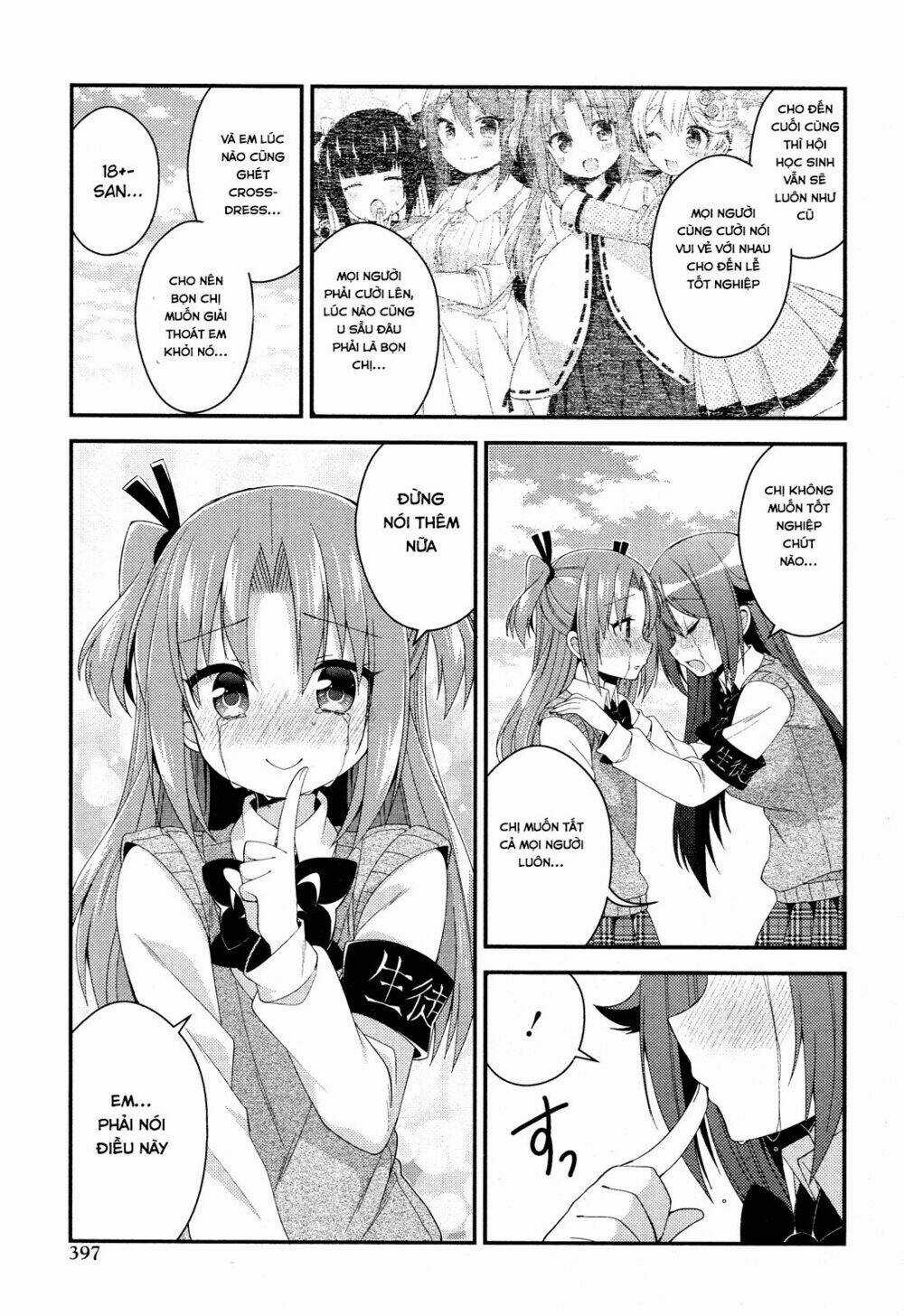 Himegoto - Chapter 28 - Trang 22