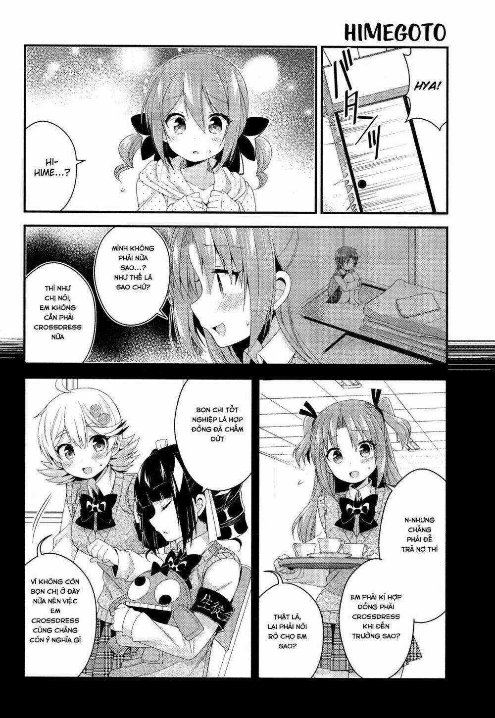 Himegoto - Chapter 28 - Trang 4
