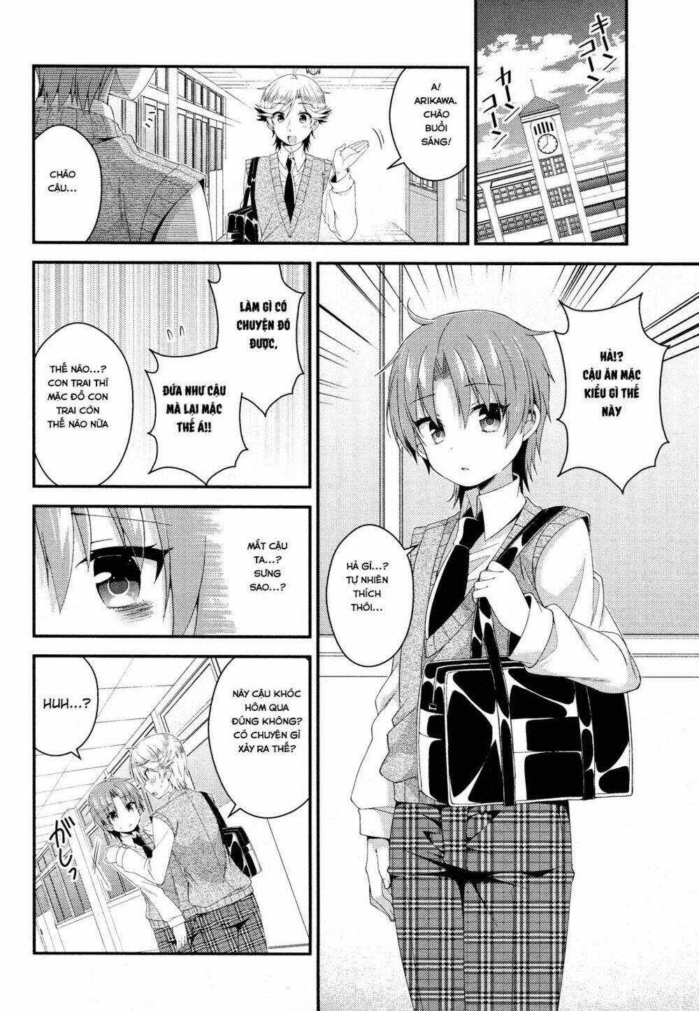 Himegoto - Chapter 28 - Trang 6