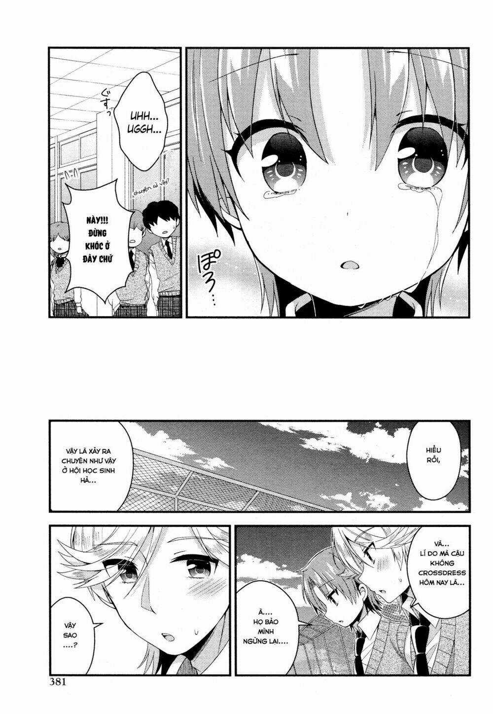 Himegoto - Chapter 28 - Trang 7