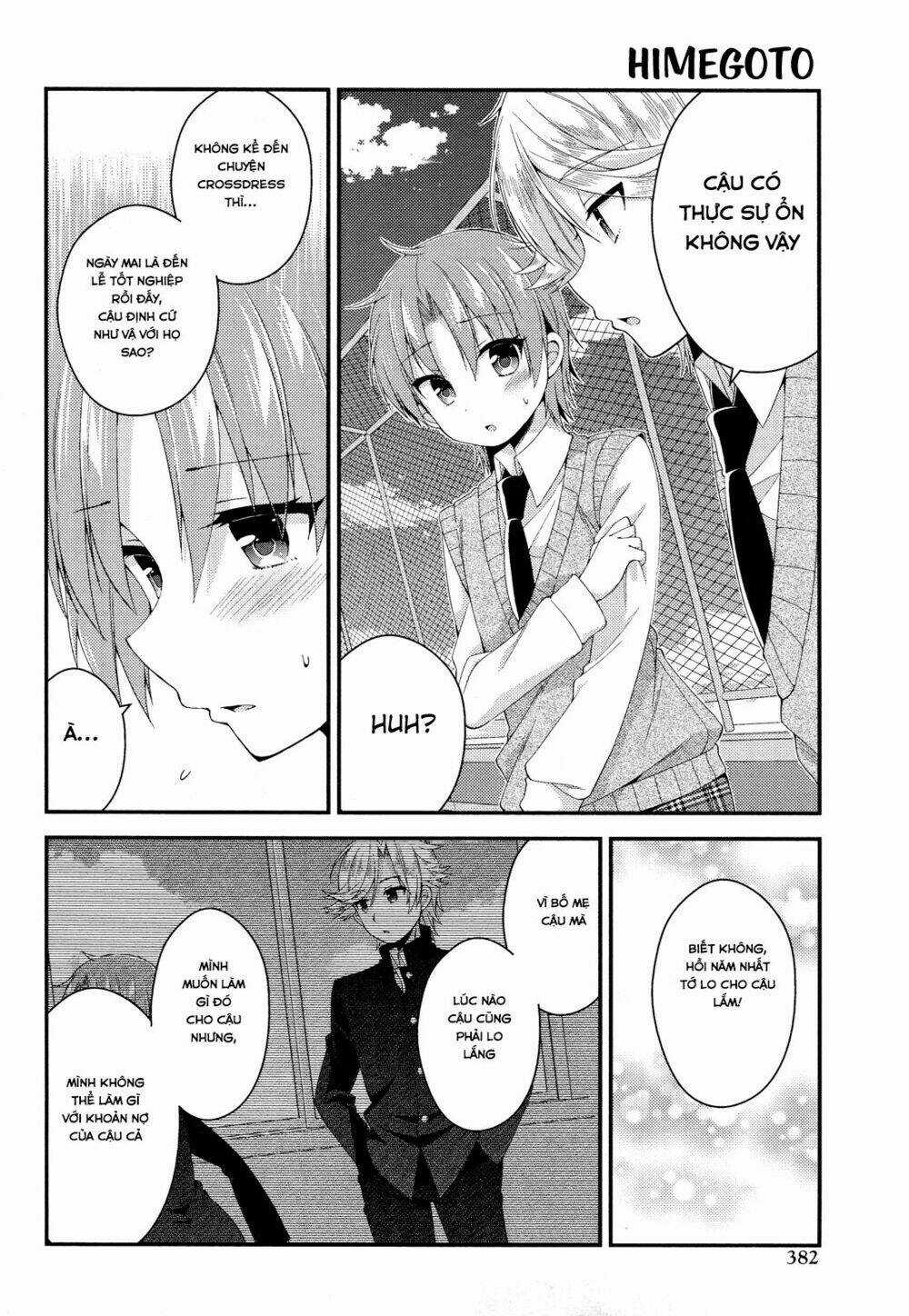 Himegoto - Chapter 28 - Trang 8