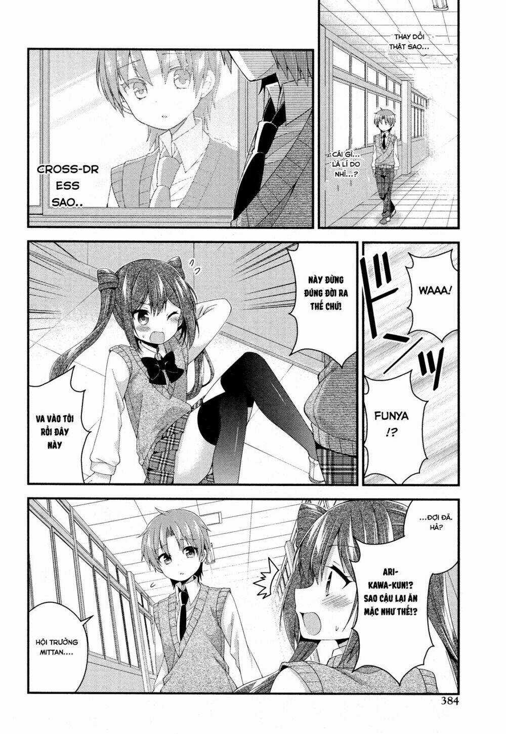 Himegoto - Chapter 28 - Trang 10