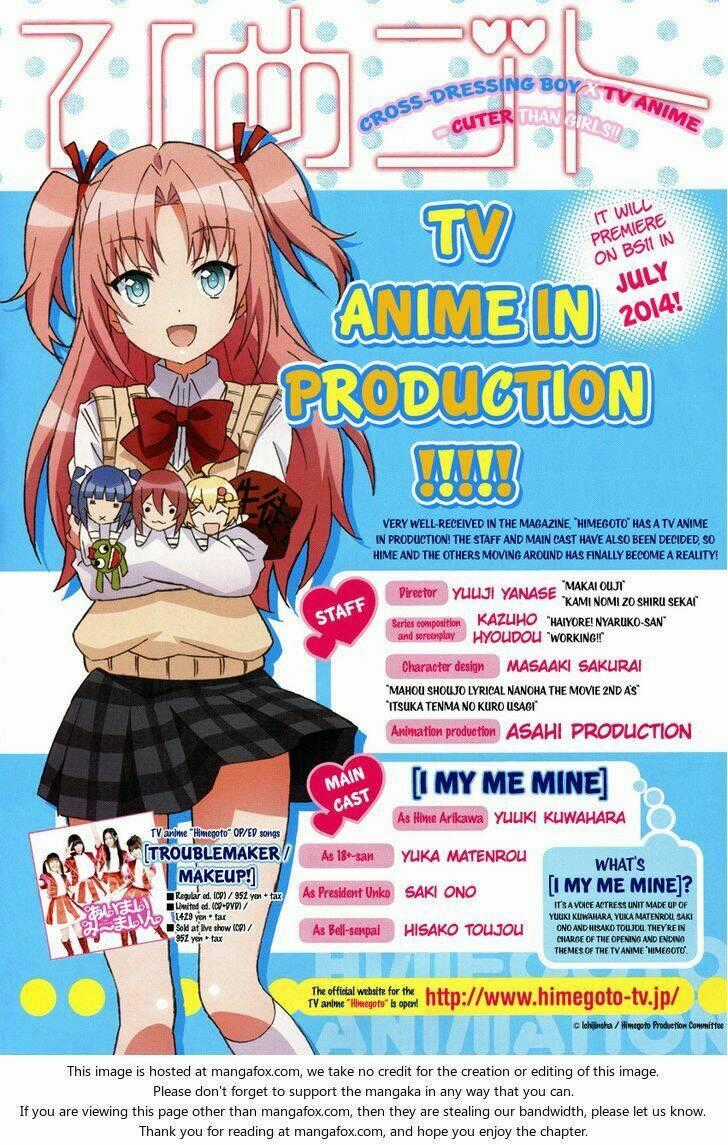 Himegoto - Chapter 6 - Trang 2