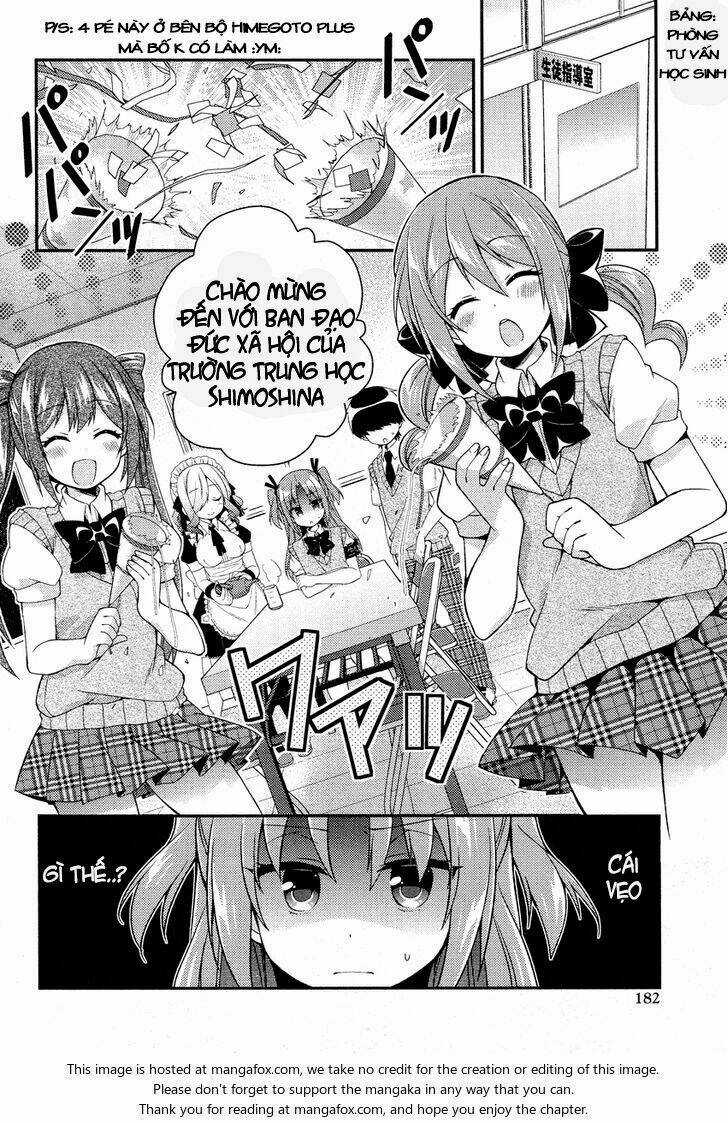 Himegoto - Chapter 6 - Trang 4