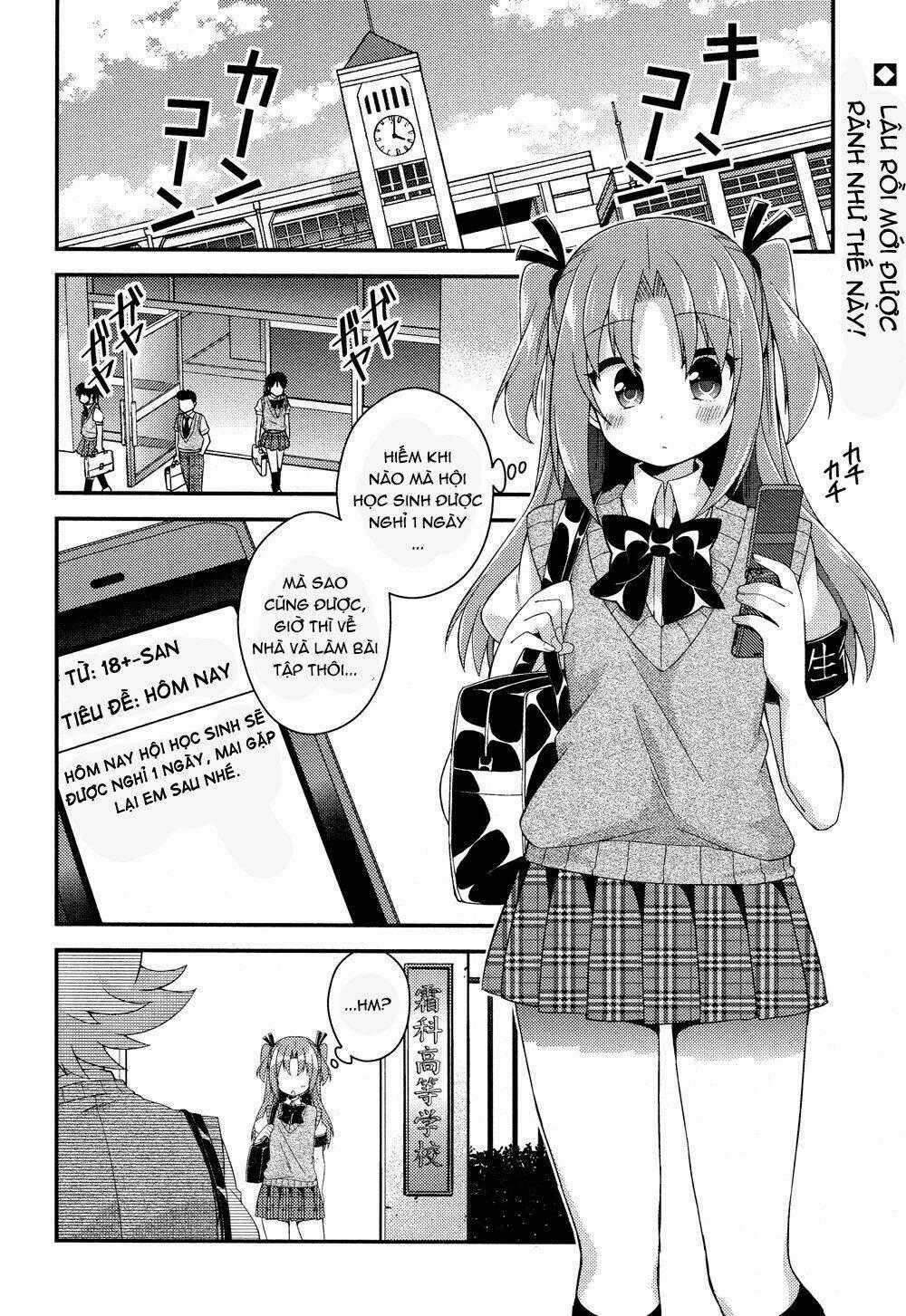 Himegoto - Chapter 8 - Trang 2