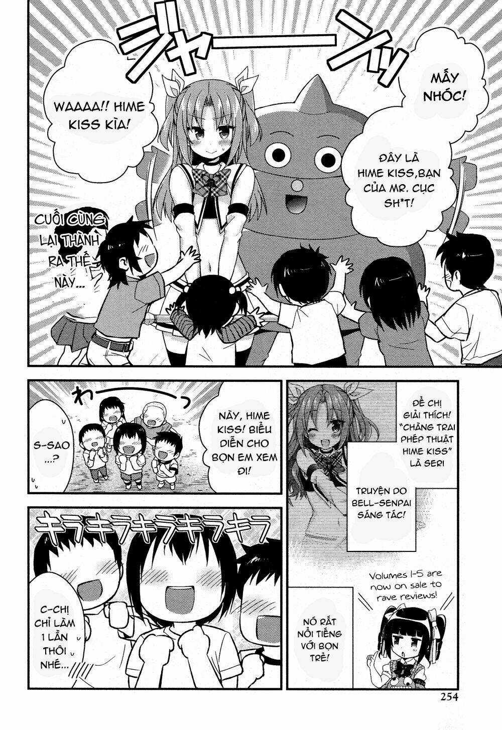 Himegoto - Chapter 8 - Trang 12