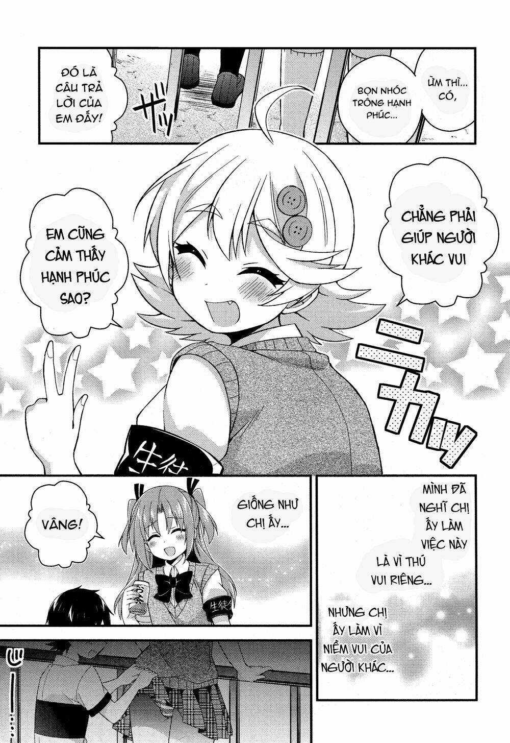 Himegoto - Chapter 8 - Trang 15