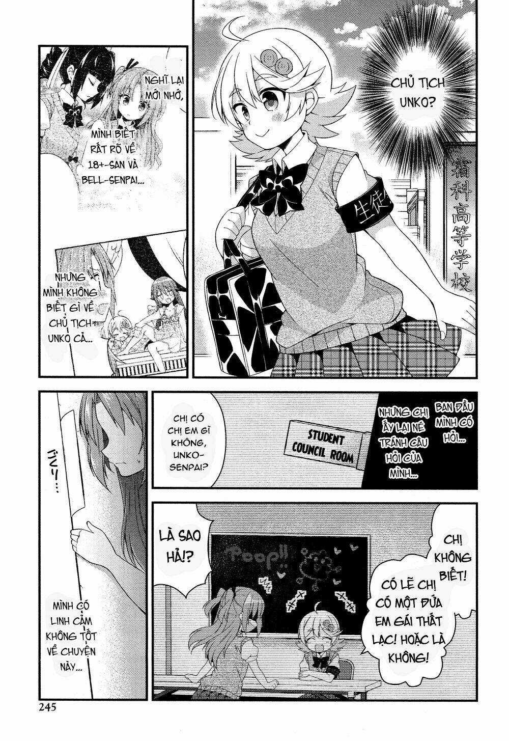 Himegoto - Chapter 8 - Trang 3
