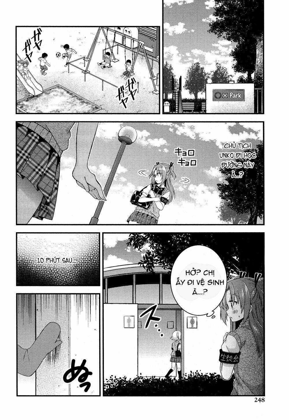 Himegoto - Chapter 8 - Trang 6