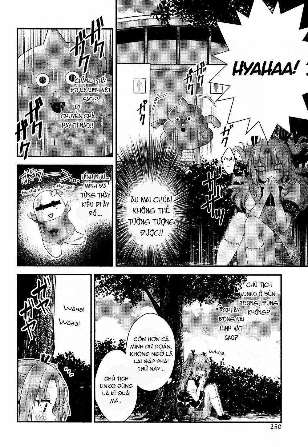 Himegoto - Chapter 8 - Trang 8