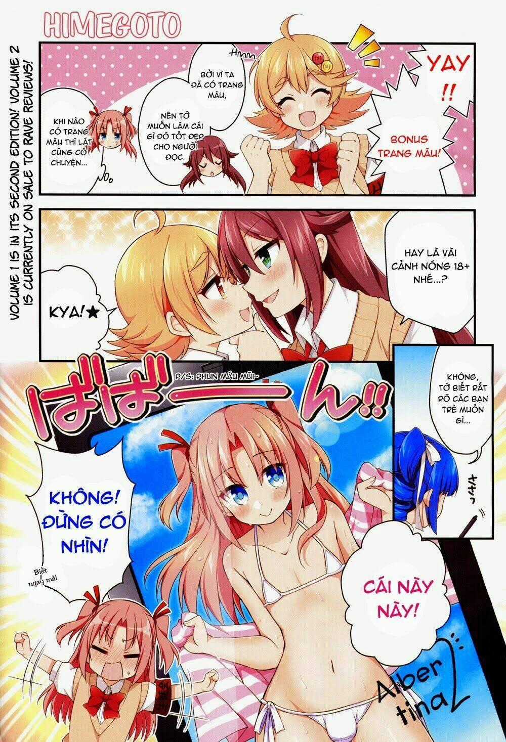 Himegoto - Chapter 9 - Trang 1