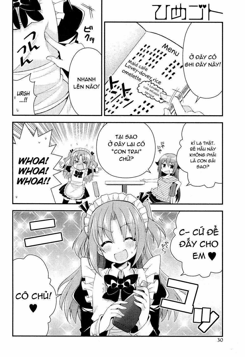 Himegoto - Chapter 9 - Trang 12