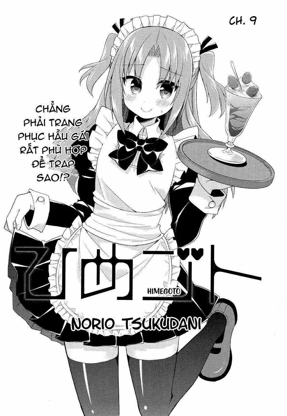 Himegoto - Chapter 9 - Trang 4