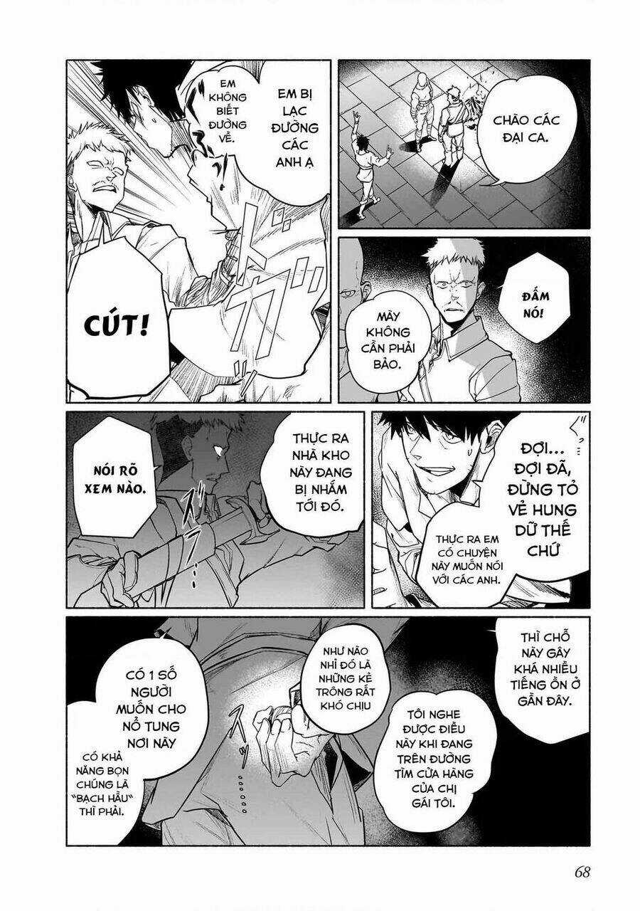 Himekishi-Sama No Himo - Chapter 7 - Trang 5