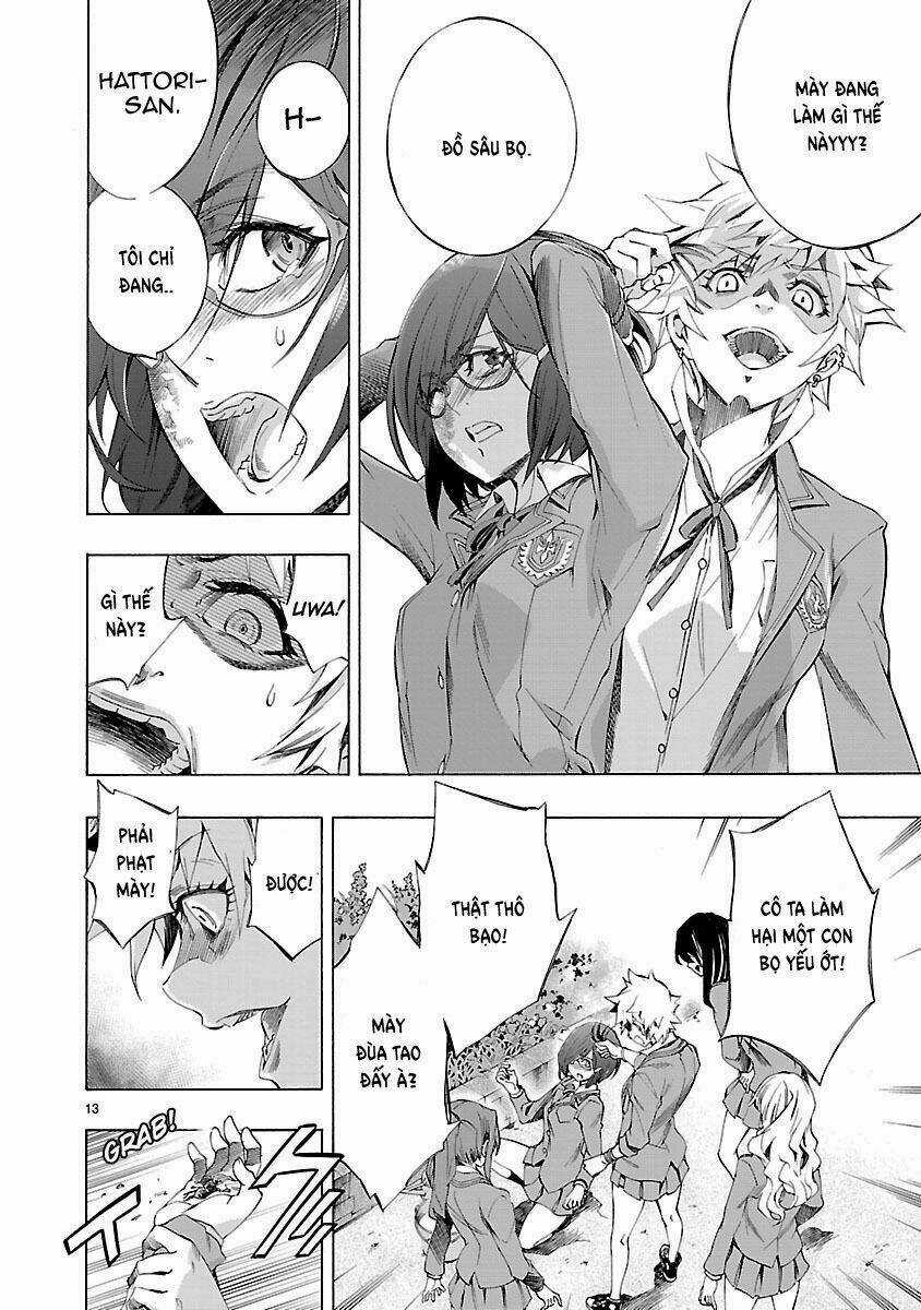 Himenospia - Chapter 1 - Trang 13