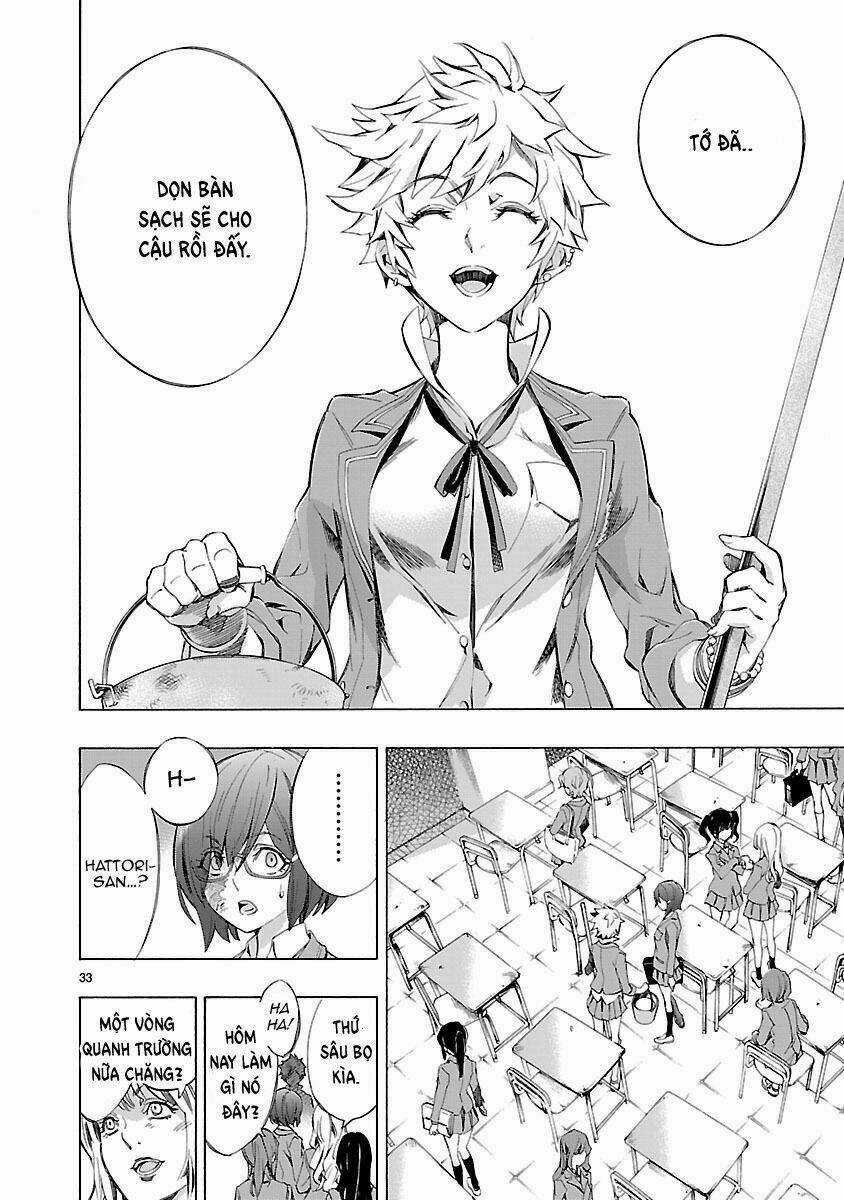 Himenospia - Chapter 1 - Trang 33