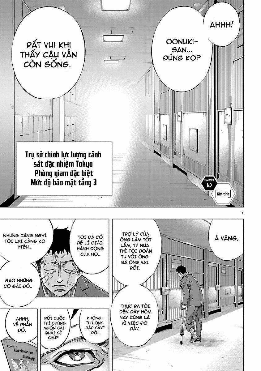 Himenospia - Chapter 10 - Trang 2