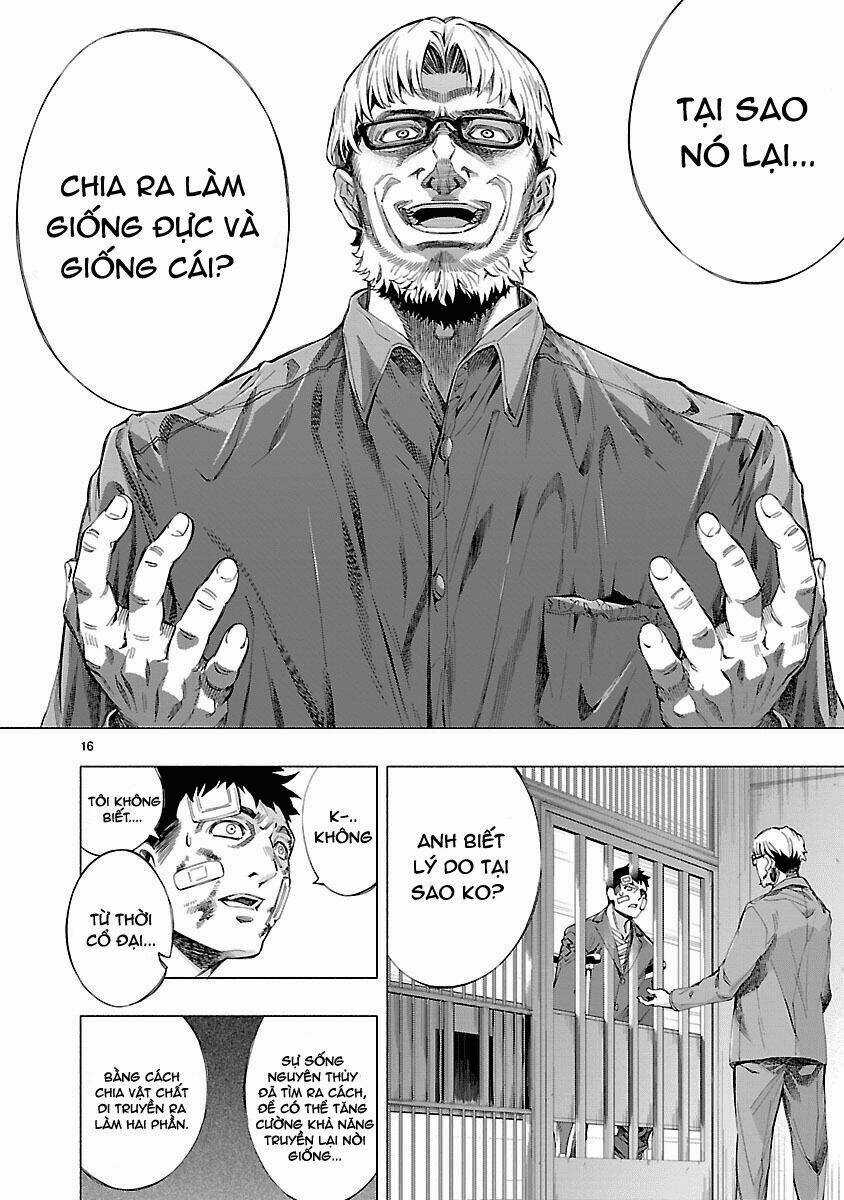 Himenospia - Chapter 10 - Trang 16