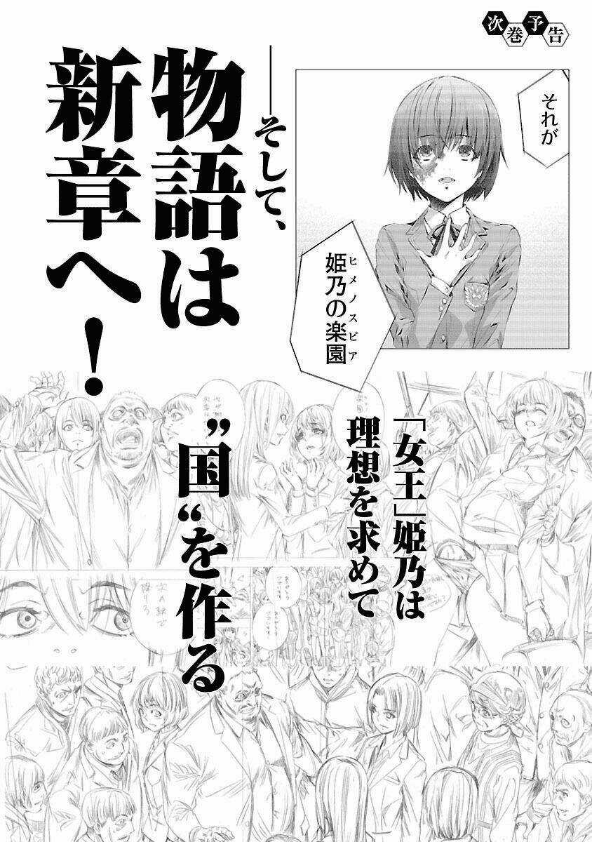 Himenospia - Chapter 10 - Trang 40