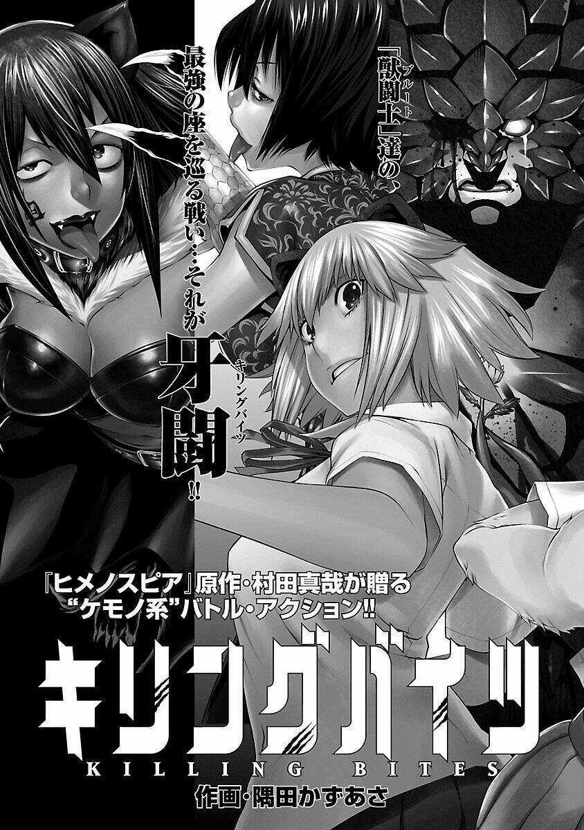 Himenospia - Chapter 10 - Trang 43