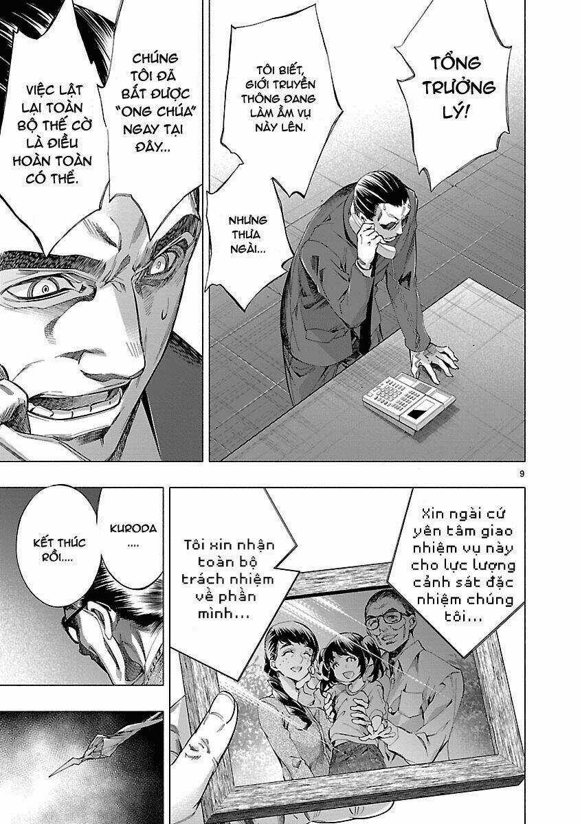 Himenospia - Chapter 10 - Trang 10