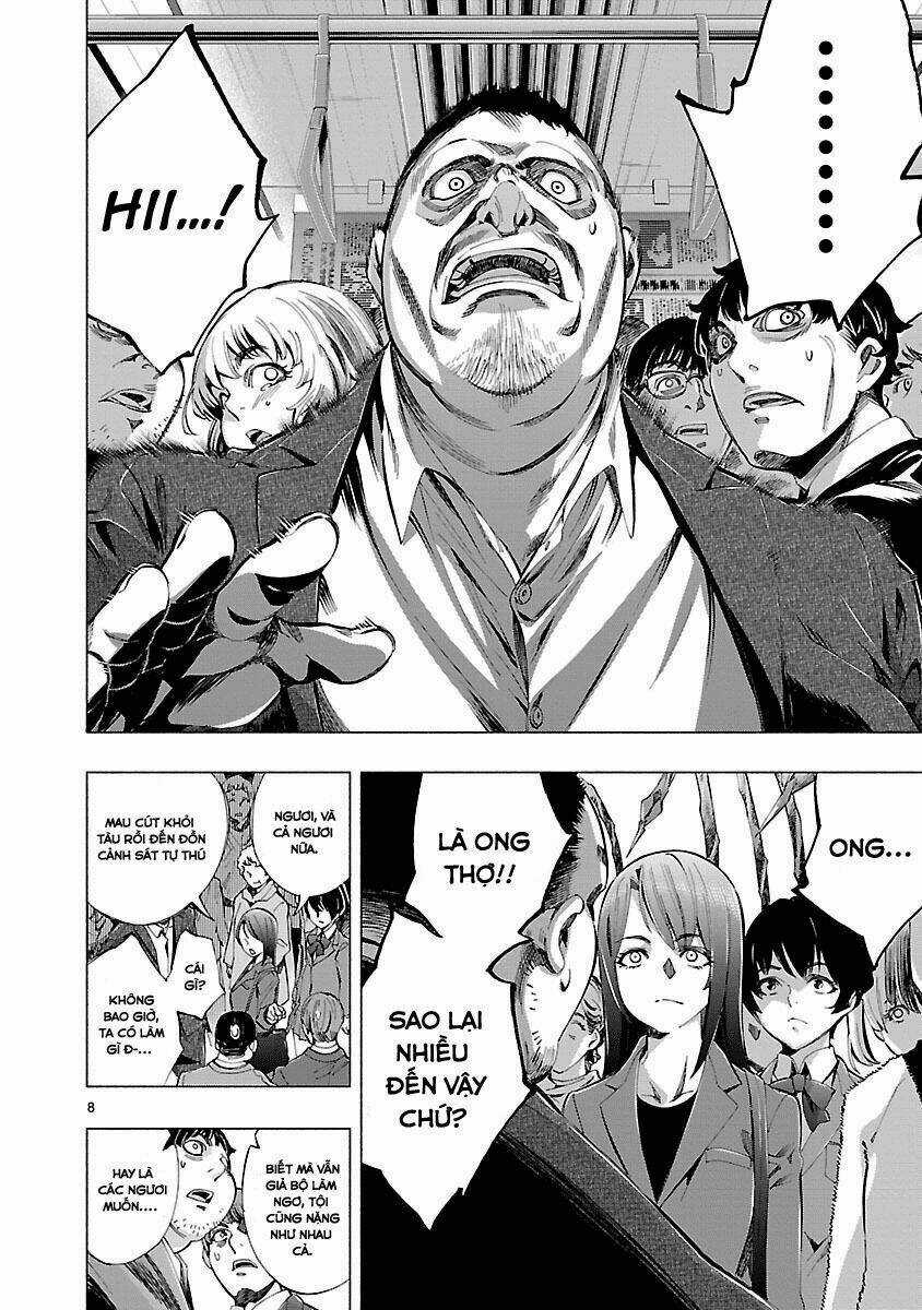 Himenospia - Chapter 11 - Trang 12