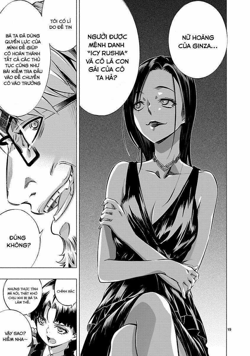 Himenospia - Chapter 12 - Trang 20