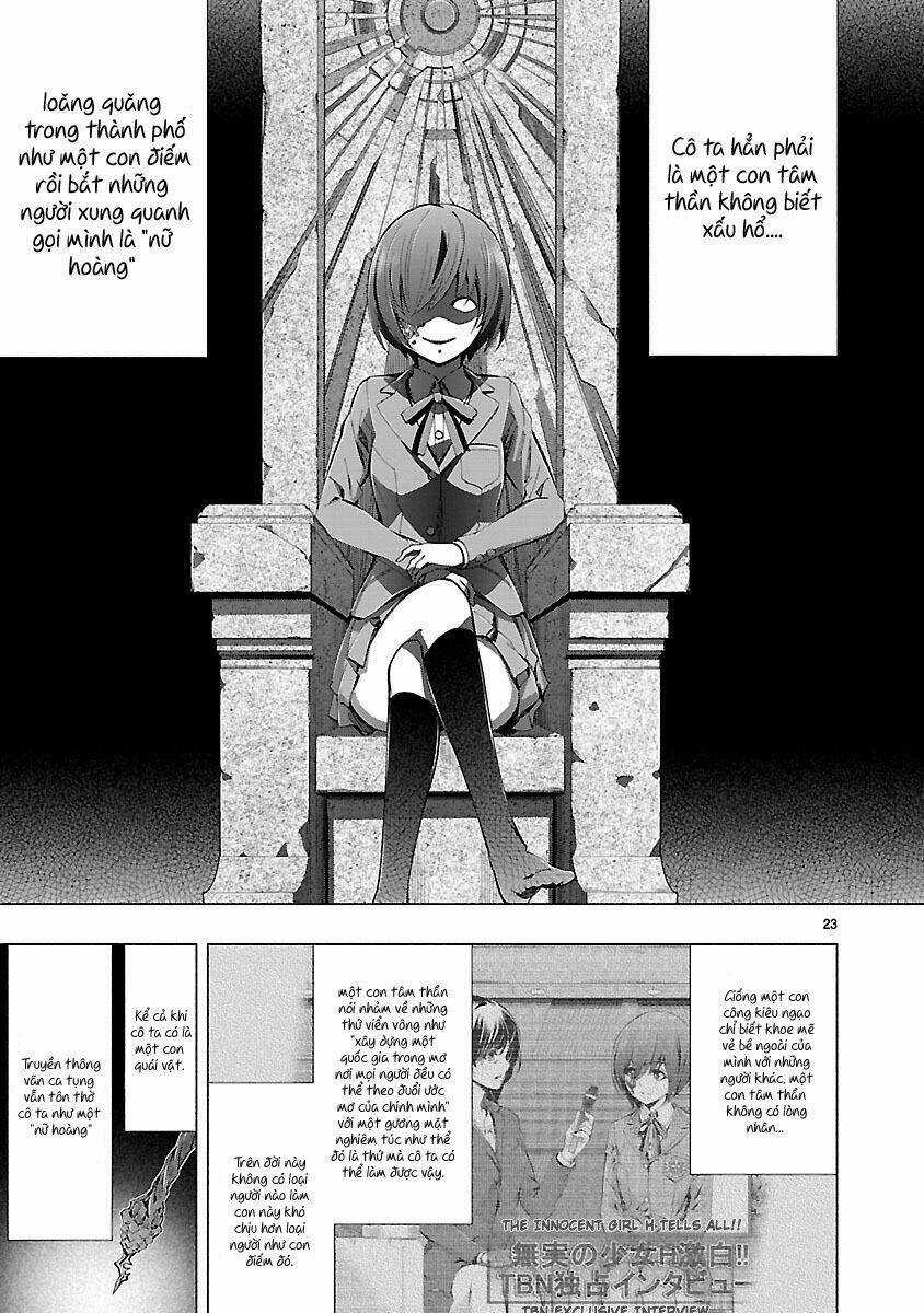 Himenospia - Chapter 12 - Trang 24