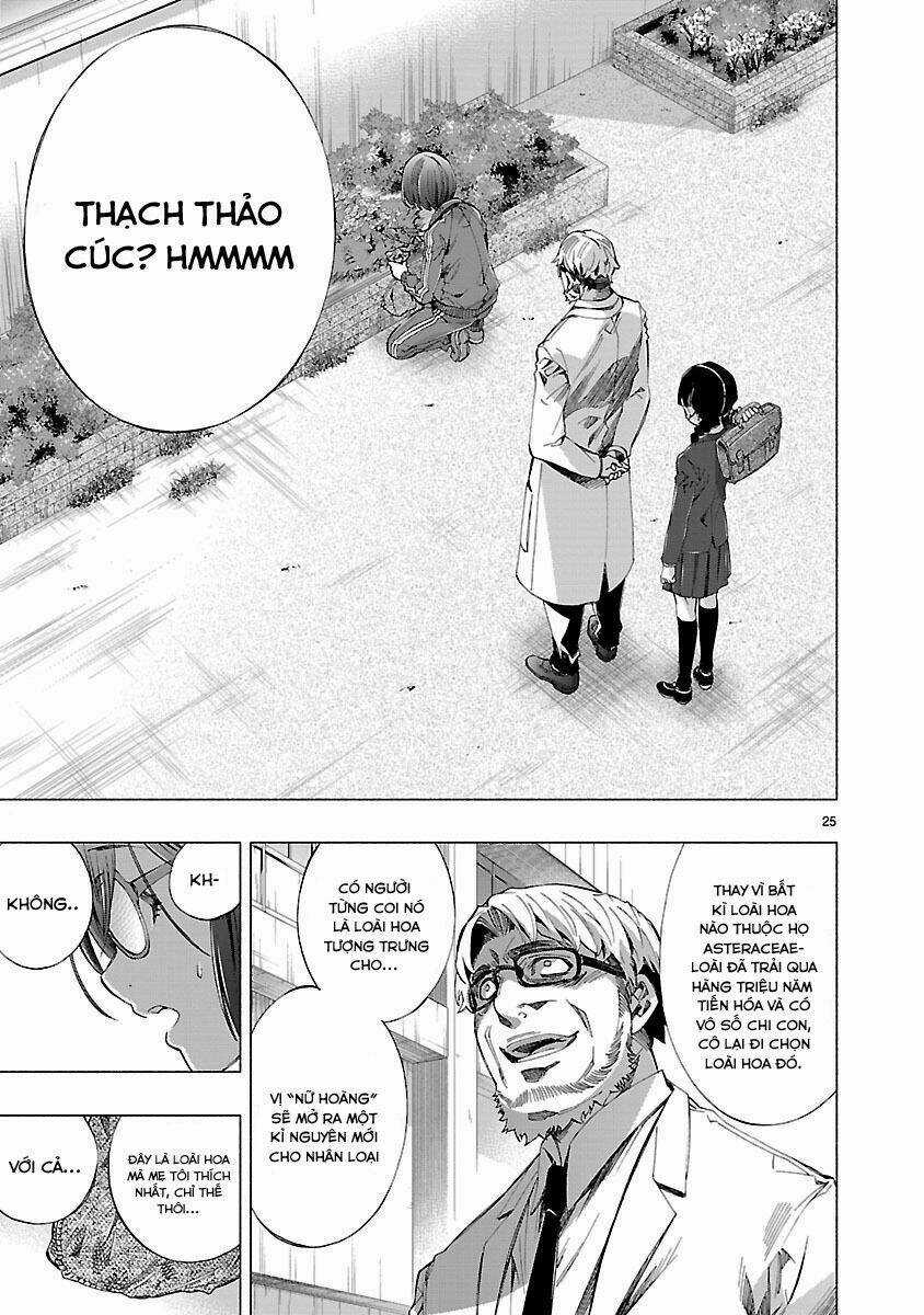 Himenospia - Chapter 12 - Trang 26