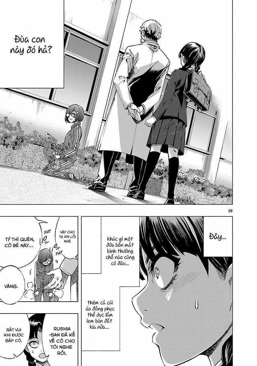 Himenospia - Chapter 12 - Trang 29