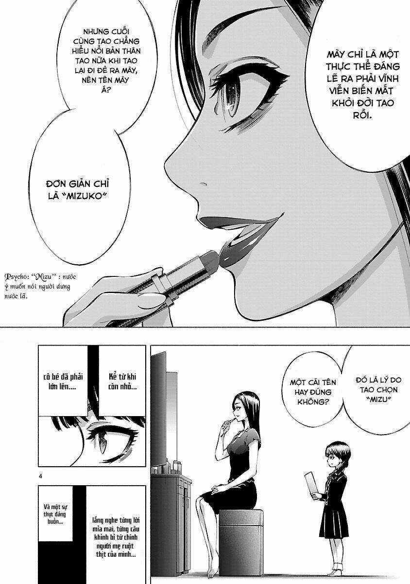 Himenospia - Chapter 12 - Trang 5