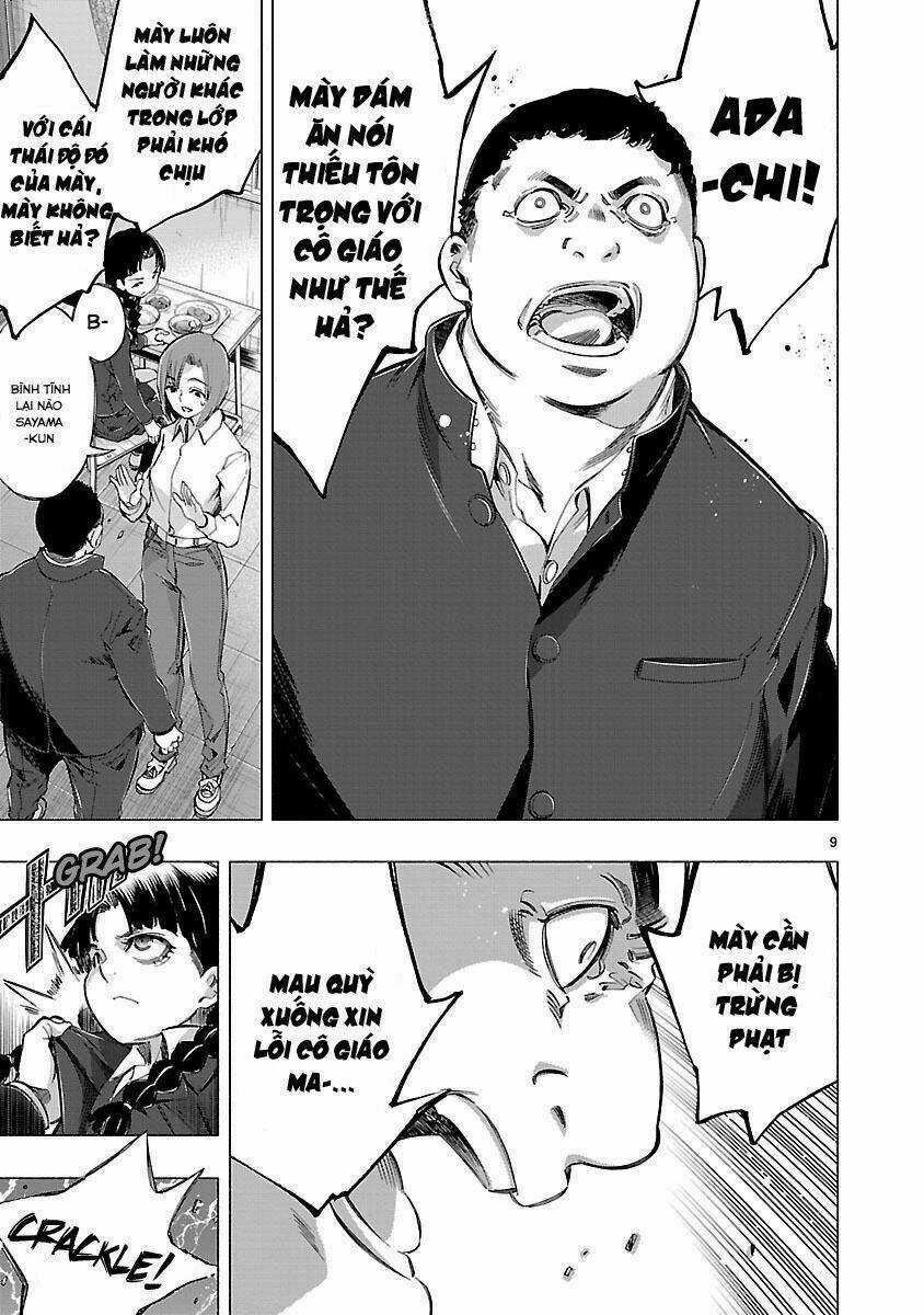 Himenospia - Chapter 12 - Trang 10