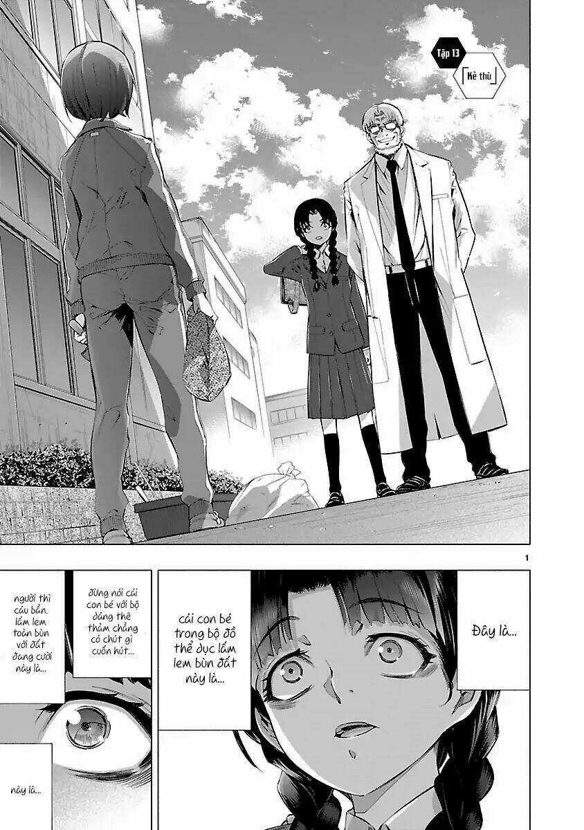 Himenospia - Chapter 13 - Trang 2