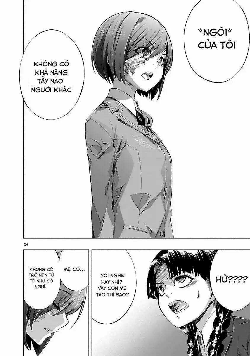 Himenospia - Chapter 13 - Trang 24