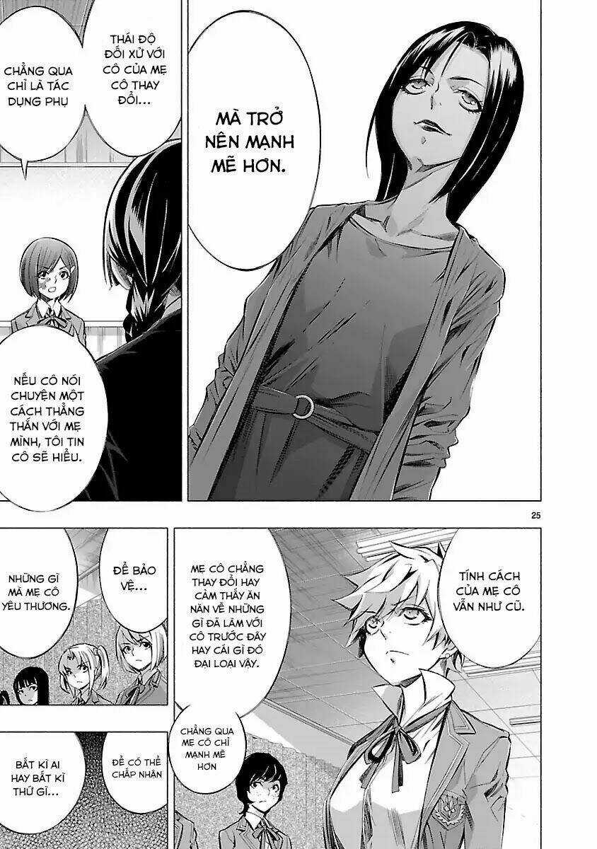 Himenospia - Chapter 13 - Trang 25