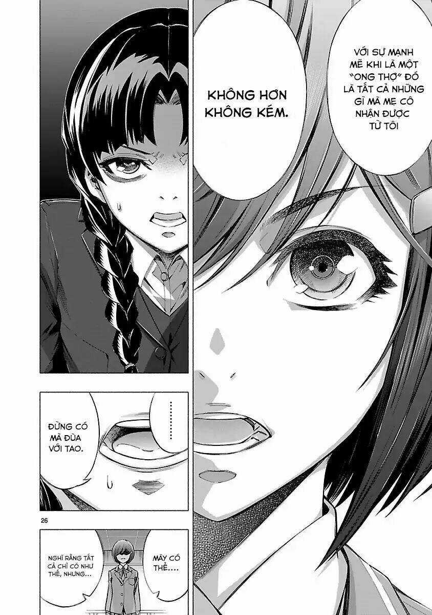 Himenospia - Chapter 13 - Trang 26