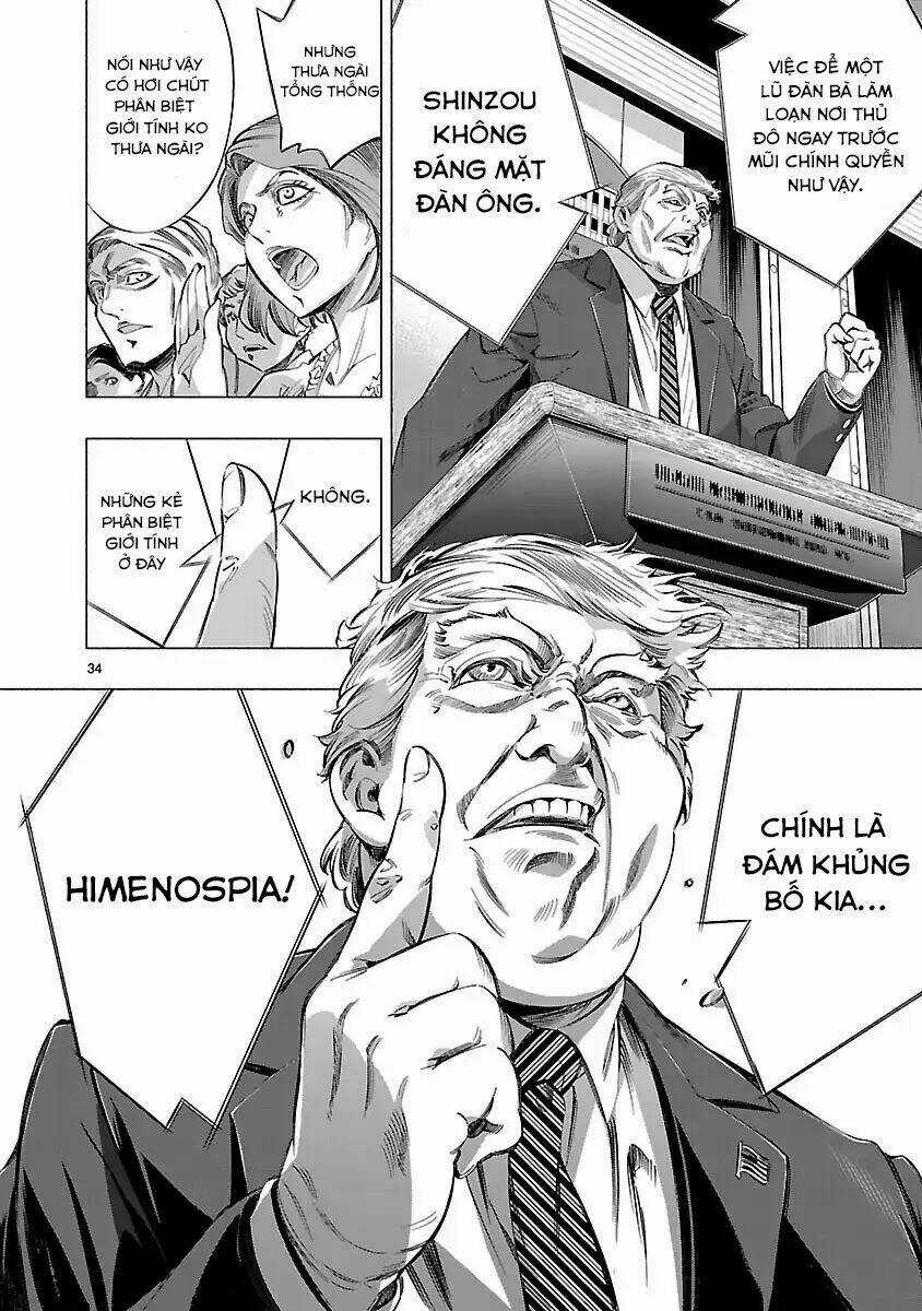 Himenospia - Chapter 13 - Trang 34