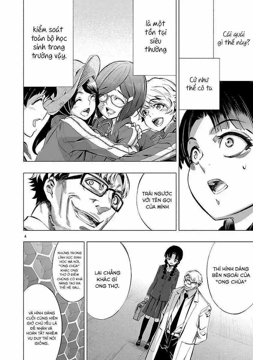 Himenospia - Chapter 13 - Trang 5