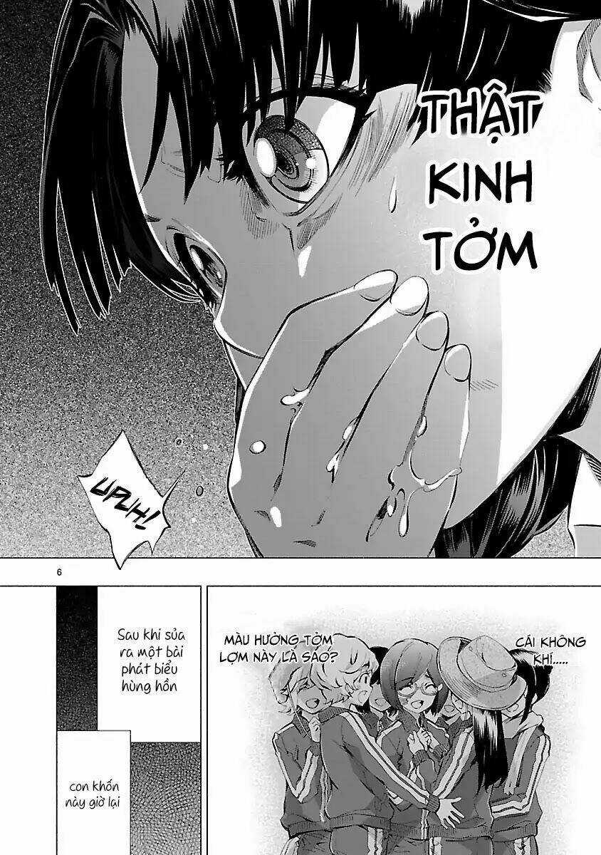 Himenospia - Chapter 13 - Trang 7