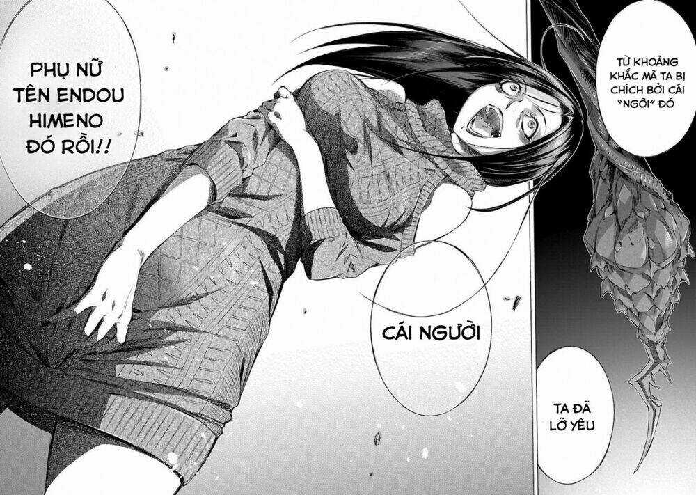 Himenospia - Chapter 14 - Trang 19